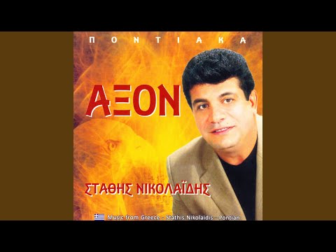 Egoutourepsen o kosmon, tik