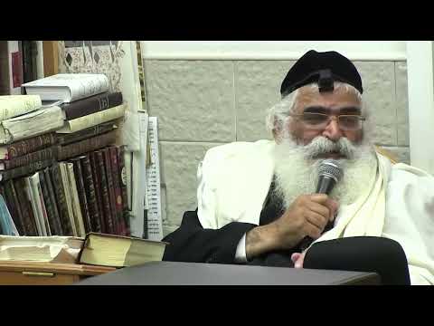 הרב יורם אברג'ל –  המסר היומי –  לערוך שלחן לקראת ח"י באלול – י"ח אלול תשפ"ו