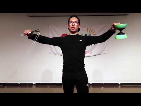 GCC Diabolo Tutorials - Magic Knot