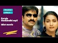 Eeroje Thelisindhi Mp3 Idiot Telugu Movie