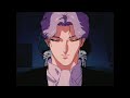 Megazone 23 The Complete Trilogy Blu Ray Trailer