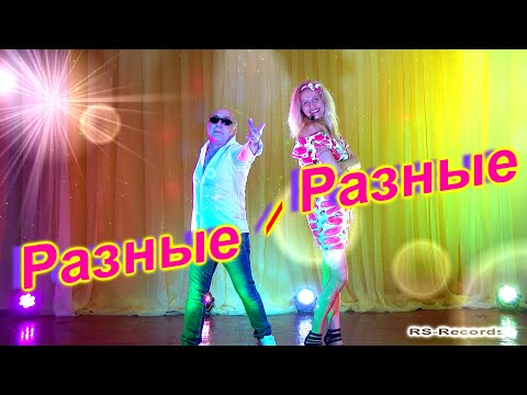Пахомов Олег Новый Год Скачать Пахомов Олег Новый Год Скачать