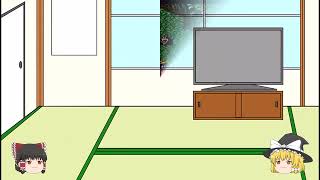 #8【ゆっくり実況】天地創造(クインテッド3部作)