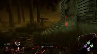 【Dead by Daylight】やる