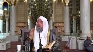 صورة 02 | التعليق على كتاب التيسير للإمام أبي عمرو الداني - مع فضيلة الشيخ د. عبد الله بن صالح العبيد