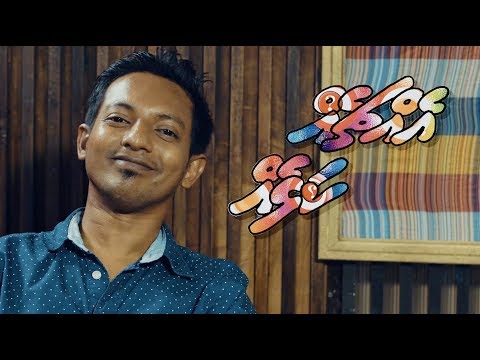 Coming soon to Baiskoafu! “Ehche Kalhe”