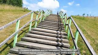 Атлас охотника и рыболова витебская область