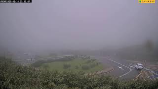 Taipei · Yangmingshan Xiaoyoukeng live stream