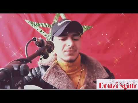 Douzi Sghir Ndirek Amour [couver chab nasro] دوزي صغير نديرك أمور
