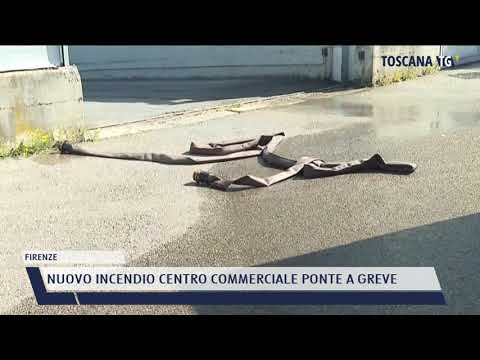2021-06-29 FIRENZE - NUOVO INCENDIO CENTRO COMMERCIALE PONTE A GREVE