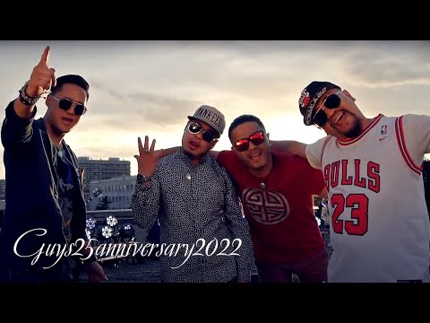 GUYS - Хүмүүсээ (Official M/V) #Guys25anniversary2022