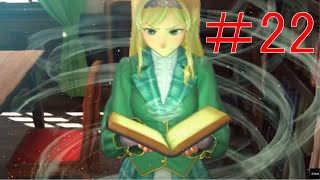それはほんとにやばいやつｗ【新サクラ大戦】＃22