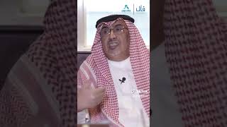 فيديو توعوي