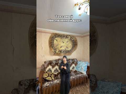 Никуда ты не поедешь