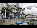 channel