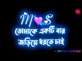 S M S M Love S M Status S M Love Status Sm Love Sm Love Status S M Love S M Love Story