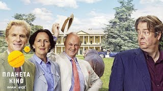 Гіпопотам - офіційний трейлер (український)