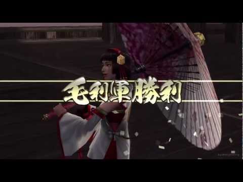 Samurai Warriors 3Z Playstation 3