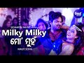 Milky Milky Mo Munha Masti Film Song Divya Tarik Aziz Amlan Arindam Sidharth Music
