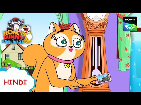 हनी वायरल वीडियो स्टार I Hunny Bunny Jholmaal Cartoons for kids Hindi|बच्चो की कहानियां |Sony YAY!