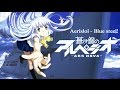 Aeris@osu - Trident - Blue Field [Insane] +DT 138pp ...