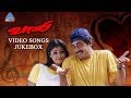 Vaali Tamil Movie Songs Video Jukebox Ajith Simran Jyothika Deva Pyramid Glitz Music