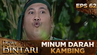 Download lagu LHO KOK Ada Anak Keluar dari Perut Paman Kebo Ijo - Dewi Bintari Eps 62 Part 2 mp3 Download lagu LHO KOK Ada Anak Keluar dari Perut Paman Kebo Ijo - Dewi Bintari Eps 62 Part 2 mp3