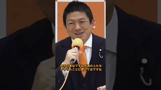 #参政党 #神谷代表＃定例会見＃メディア・行政の姿勢＃辺野古事故