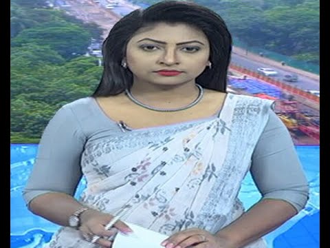 সকাল ০৯ টার সংবাদ, ০৩ জুন ২০১৯