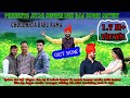 ||Choudrya Babu Rama|| #latest Dogri Song Des Raj.2024 mob.no 7780 897 513 Like 👍 comment share .