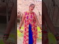 Dil Mat Dena Meri Sautan Ko Song Love Hindisong Bollywood Ajaydevgannewsong