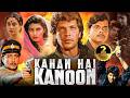 KAHAN HAI KANOON 1989 Hindi Movie Aditya Pancholi Mandakini Shakti K Bollywood Action Movie