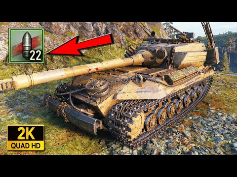 Object 268 V4 - RARE PLAYER #71 - World of Tanks