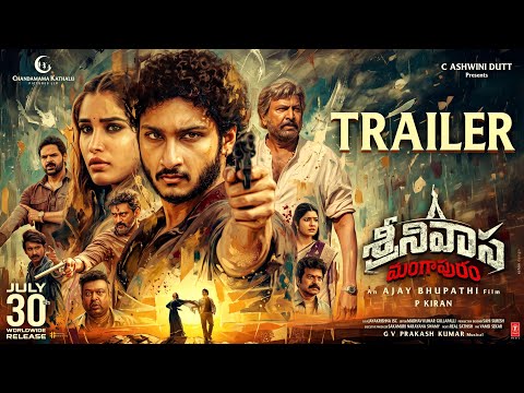 Srinivasa Mangapuram Official Tr..