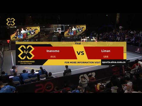 INANOMO (RUS) vs LIMAN (SRB) FINALS SINA ELITE LEAGUE (SEL) 2018 181217