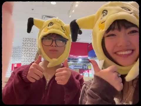 Its Just You My Dear - asumuh