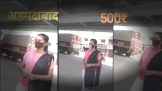 Ahmedabad narol soni ki chali  video  pura  देखें