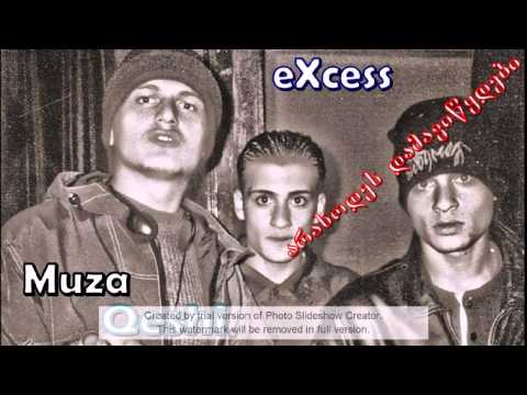 Muza Ft Qeshi - არასდროს დამავიწყდები