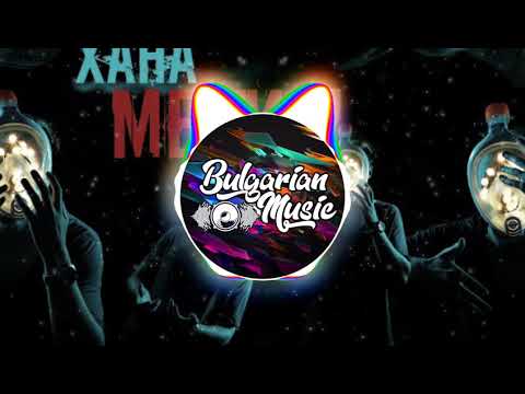 DANIELXAHA - MESHIM (BASS BOOSTED)