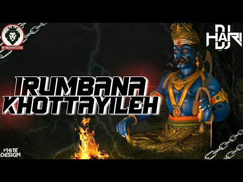 Irumbana Khottayileh Remix
