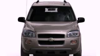preview picture of video '2008 Chevrolet Uplander Oskaloosa IA'