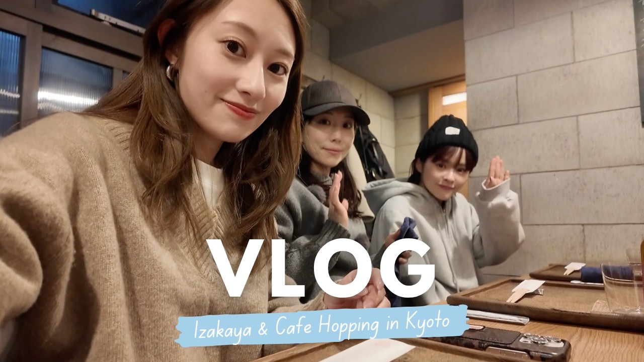 地方仕事の楽しみ💖ミュージカル本番終わりになかよし2人と雪の京都大満喫してきた❄️