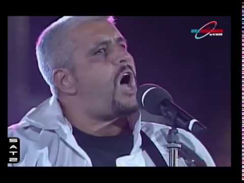 PINO DANIELE - AMORE SENZA FINE (remastering)