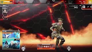 エペ垂れ流し配信