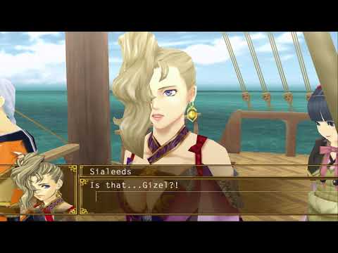 Suikoden V - Part 4 - Tour of Stormfist