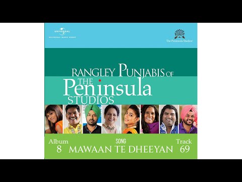 Mawan Te Dheeyan | Punjabi Folk | Dolly Guleria | Sunaini | Rangley Punjabis