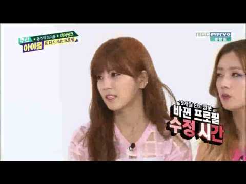 140409 주간아이돌 Weekly-Idol 142회  에이핑크 Apink
