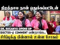 Doctor ஆ இதெல்லாம் பண்ணாதீங்கன்னு சொல்றா