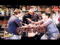 Muradan Muthu Movie Full Comedy Sivaji Ganesan Devika Nagesh Comedy Galatta