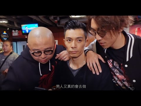 《感動她77次》【電影製作特輯 - 豬朋狗友閨蜜篇】